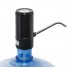 Аккумуляторная электро-помпа для бутилированной воды Domotec MS4001 (7137) 5W Черная