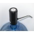 Аккумуляторная электро-помпа для бутилированной воды Domotec MS4001 (7137) 5W Черная