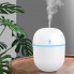 Портативный ультразвуковой увлажнитель воздух HXHumidifier, Белый