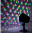 Светодиодная диско лампа LED - светомузыка для дома Magic Ball MD Light 4W
