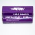 Аккумуляторная батарея для вейпа 18650 СТ Efest 2500 mAh 3.7V Li-Mn Фиолетовая