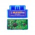 Автомобильный адаптер для диагностики автомобилей CТ ELM 327 mini Bluetooth, ВЕРСИЯ 2.1