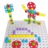 Детский пластмассовый конструктор с шуруповертом для мальчика СТ Creative Puzzle 4в1