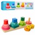 Деревянная игрушка Геометрика  Limo Toy MD 1216