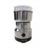 Кофемолка электрическая Domotec MS-1206 150W,цвет - серебристый