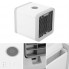 Портативный охладитель воздуха Airset Cooler (мини-кондиционер) 10W