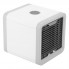 Портативный охладитель воздуха Airset Cooler (мини-кондиционер) 10W