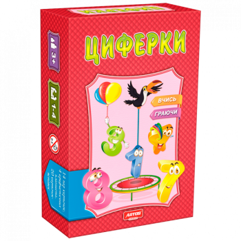 Детская настольная игра 