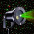 Уличный новогодний лазерный проектор с пультом 5W СТ Outdoor Waterproof Laser Черный