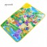Коврик Веселый зоопарк MToys YQ 2969
