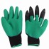 Садовые резиновые перчатки Garden Genie Gloves GTM