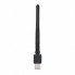 Wi-Fi сетевой адаптер USB JR с антенной усиления сигнала 2dBi