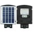 Уличный светильник-фонарь на солнечной батарее UKC 5621 Черный