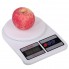 Весы электронные. Надёжные, весы для еды, Kitchen Scale SF 400, кухонные