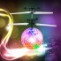 Летающий от руки светящийся шар, Crystall Ball, игрушка летящий шарик вертолет со светом