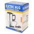 Кружка автомобильная, Electric Mug, 350 мл,- это, кружка кипятильник, кружка с подогревом