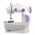 Мини швейная машинка Sewing Machine SM - 201 с подсветкой 4 in 1 