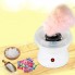 Аппарат для приготовления сладкой ваты в домашних условиях Cotton Candy