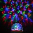 Светомузыка для дома - светодиодная лампа LED Mini Party Light Lamp (диско лампа для дома)