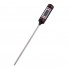 Кухонный кулинарный термометр щуп Digital Thermometer DMC TP101