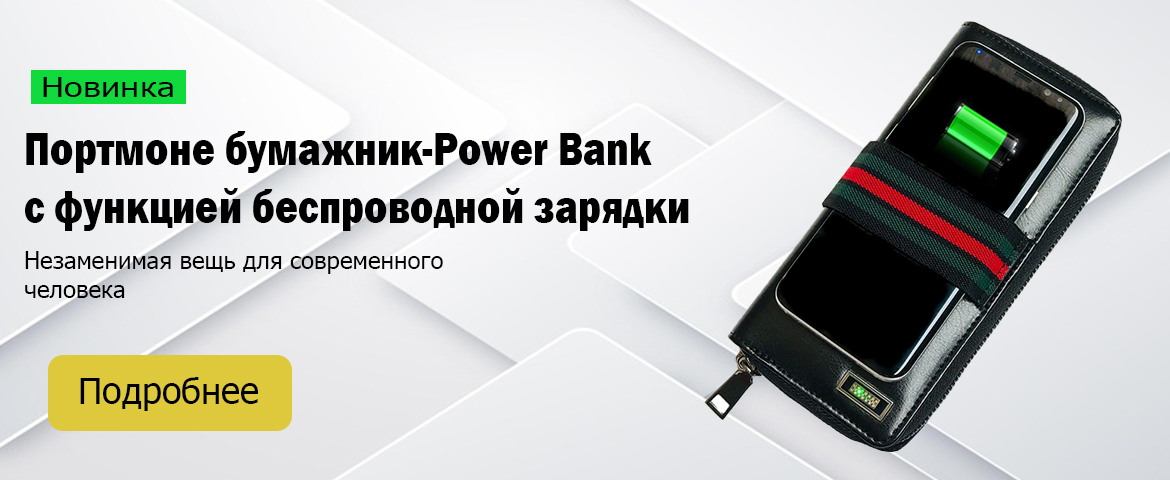 Слайдер 3